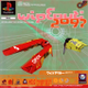Illustration for article titled WipEout Stylists The Designers Republic Shuts Down